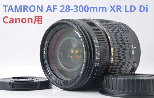 Special price canon tamron - special, price: