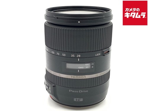 Tamron 300mm 3 di - f3.5-6.3,