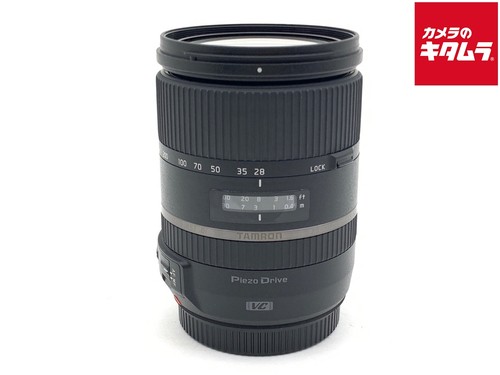 Tamron 300mm 3 - di, vc